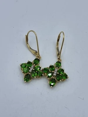 Paar schöne Peridot Diamant Ohrringe G Gold 585 punziert #(Lin) - Bild 1 von 4