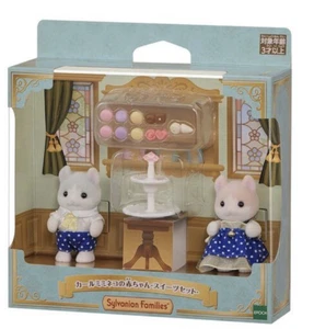 Sylvanian Families Curly Ears Cat Baby Sweets Set Calico Critters Epoch Japan - Picture 1 of 6