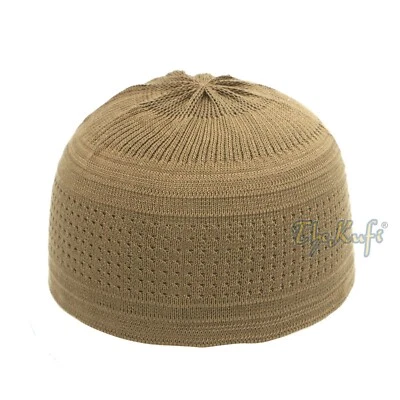 Sombrero Kufi de punto elástico de algodón suave marrón claro liso gorra calavera ajuste cómodo Foto 1 de 4