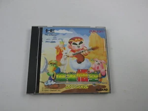 Mahjong Goku Special PC engine Hu card Japan Ver - Picture 1 of 3