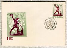 1970 FDC. 25 years of the UN (moscow Handstamped) _6521
