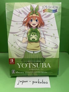 SWITCH The Quintessential Quintuplets Gotopazu Story YOTSUBA Nakano Art Set - Bild 1 von 10