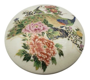 UCGC Japan Peacock Trinket Box Covered Asian Decor Vintage - Picture 1 of 7