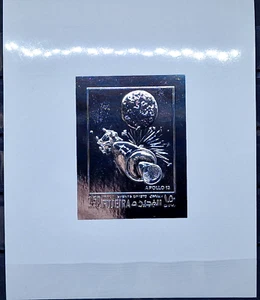 United Arab Emirates 1960's - MNH - Fujeira Space Stamp Silver Block - Picture 1 of 3