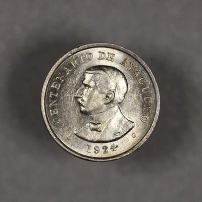 1924 Peru Centennial of the Battle of Ayacucho Silver Medal - Image 1 of 2