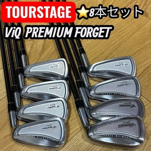 TourStage ViQ Premium Forged Irons #4-9,Sw,Pw(8Clubs)/TSI-55/Flex:Regular - Picture 1 of 9
