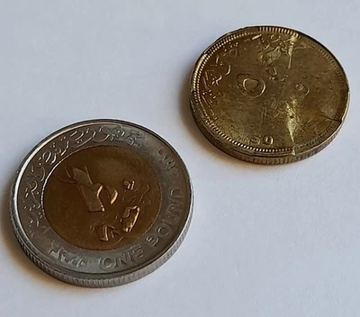 Unique ERROR COINS set of 50 Piaster + 1 Pound Egyptian Rarity Really - VHTF - Image 1 of 4