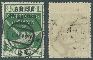 1920 ARBE USATO 5 CENT CARATTERI PIU PICCOLI SASSONE 5 - US23 - Picture 1 of 1
