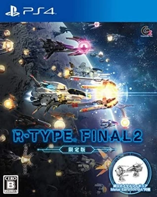 R-TYPE FINAL 2 Limited Edition - PS4 with Tracking# New from Japan - Image 1 of 4