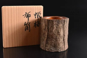 S2094: Japanese Wooden Lacquer ware CONTAINER for chakin, auto w/signed box - Picture 1 of 10