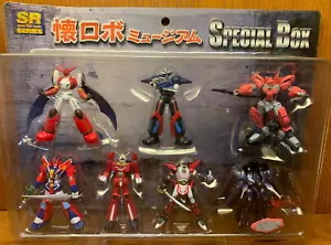 Rare Super Real Figure Collection Nostalgic Robo Museum Special Box Yujin - Picture 1 of 4