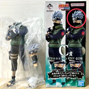 Figura Naruto Shippuden Kakashi Hatake Ichiban Kuji C Sharingan ver. JP sin usar - Imagen 1 de 14