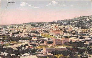 CPA ISRAEL NAZARETH - Picture 1 of 1