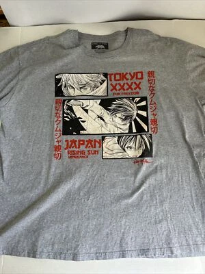 Camiseta Ring Of Fire Tokyo for Freedom Estampado Gráfico Adulto 4XL Japón Sol Naciente Foto 1 de 4