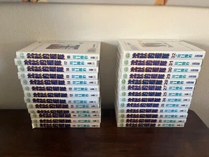 Menge 26 Der stille Dienst von Kaiji Kawaguchi japanische Manga (auf Chinesisch) - Bild 1 von 11