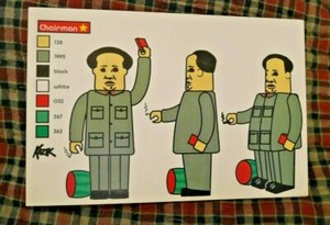 2004 Frank Kozik Art Exhibition Promo Card La Luz De Jesus Gallery 