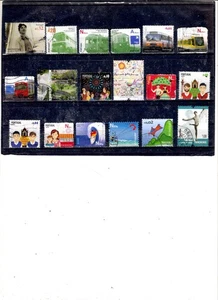 PORTUGAL, 2009-2015, 18 Diferent Pcs., - Picture 1 of 1