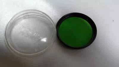 a Green - 2x LOMO 46x0.75 Vintage light filter 46mm 46 mm mount for LENS 2232 - Image 1 of 3