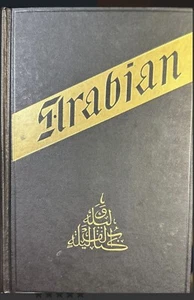 Richard Burton Arabische Nächte. 10 Bände - Bild 1 von 4