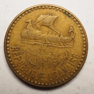 1955 Lebanon 10 Piastres Cedar Ship FREE SHIPPING M6406 - Picture 1 of 2