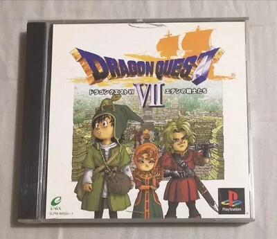 Dragon Quest Vii PS1 Japanese - Image 1 of 4