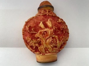 Antique Chinese Snuff Bottle - Foto 1 di 10
