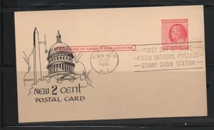 First Day of Issue Post Card UX38 1951 - Picture 1 of 1