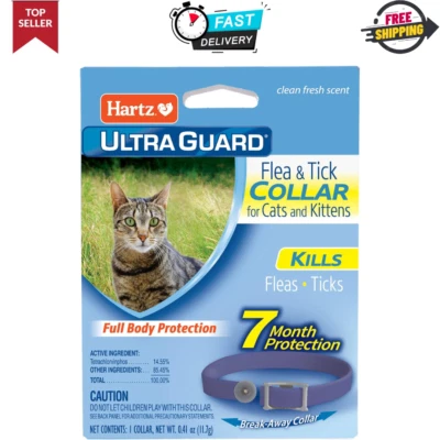 Hartz UltraGuard 跳蚤蜱项圈猫和小猫 7 个月保护 - 1 克拉 — 第 1/4 张图片