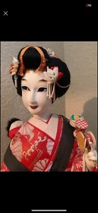 1960’s Nishi Doll - Komori Babysitter 23” - Bild 1 von 10