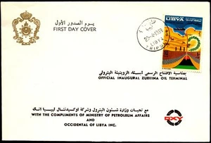 Libya 1968 Zueitina Oil Terminal FDC - Light Fold - L35784 - Picture 1 of 2