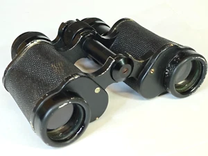 Vintage 1979 Soviet Russian USSR Binoculars BPC4 8x30 KOMZ #35 - Picture 1 of 11