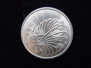 Singapore 50 Cents 1980 KM5 Lionfish World Coin g6734 - Picture 1 of 2