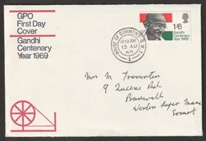 1969 GANDHI SG807 ON FDC WITH HOUSE OF COMMONS CDS CANCEL - Bild 1 von 1
