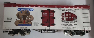 USA TRAIN COPPERHEAD BBX PREMIUM ALE OKLAHOMA CITY G SCALE PREOWNED CAR - Bild 1 von 9