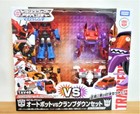 Transformers TAV49 Team Autobot VS Clamp Down EZ Collection Figure