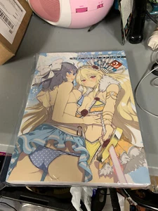 Seran Kagura New Wave G Visual Collection Volume 2 - Manga- Japanese- art book - Foto 1 di 12