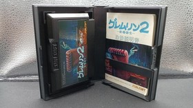 SUN ELECTRONICS Gremlins 2 New Batch Famicom FC Nintendo Game Japan UPC Listed