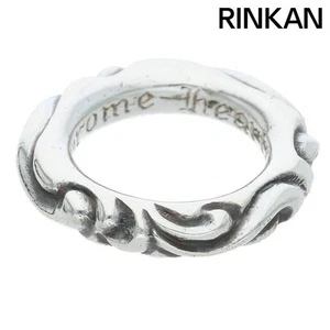 Chrom Herzen SCRL BAND Schnörkel Silber Ring Herren Größe 9 gebraucht 111c998e8f17dee54f62 - Bild 1 von 6