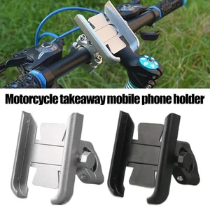 Supporto Telefono Bici Bicicletta Moto Alluminio Supporto Moto - Foto 1 di 11