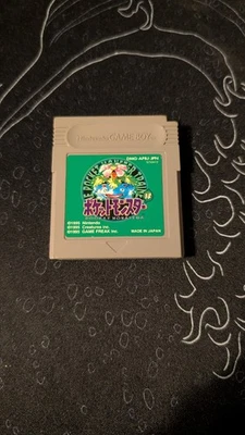 Pokemon Green Version GB Gameboy Japanese Cartridge - Image 1 of 3