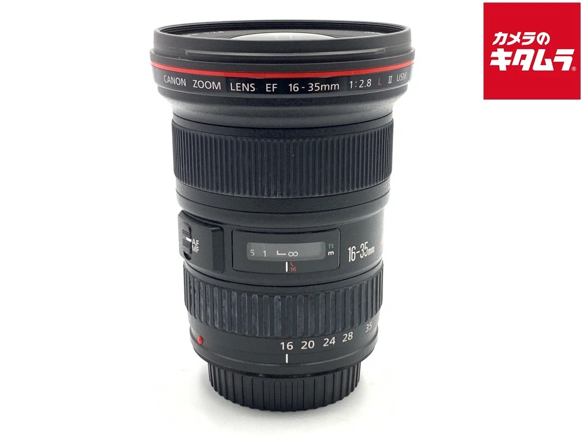 CANON EF16-35mm F2.8L II USM for Canon EF mount from Japan -EXC