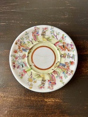 Antique Spode Felspar Porcelain 1820’s Saucer Chinese Figures Pattern 3644 - Image 1 of 3