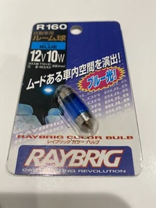 Raybrig-Stanley R160 - 10x31 12V 10W Blue Interior Bulb Made in Japan - Foto 1 di 5