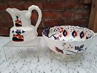Antique Gaudy Welsh Footed Punch Bowl And Jug A F