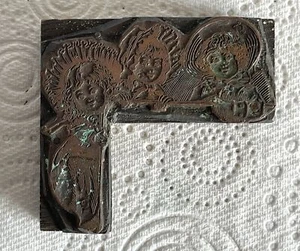 Vintage Metal Copper? Letterpress Printing Block 3 Children in Bonnets #701 - Imagen 1 de 12