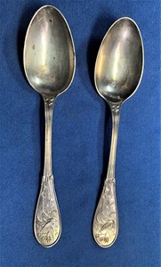 TIFFANY JAPANESE Sterling Silver SPOONs  8 5/8" No Monogram - Picture 1 of 17