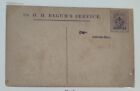 India Indian State BHOPAL MINT Postal Card View-1 !!