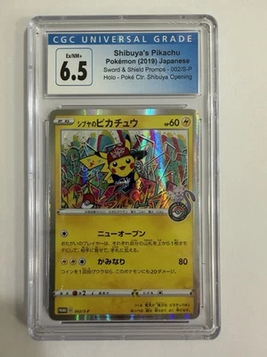 Shibuya’s Pikachu 002/S-P PM Center Shibuya Promo 2019 Japanese CGC 6.5 - Image 1 of 2
