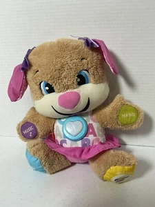 Fisher Price Smart Stages Puppy Dog Interactive Plush Toy Works Tested Year 2017 - Picture 1 of 5