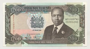 Kenia 200 Schilling 1-7-1989 Pick 29,a Sehr guter Zustand + im Umlauf befindliche Banknote - Bild 1 von 2